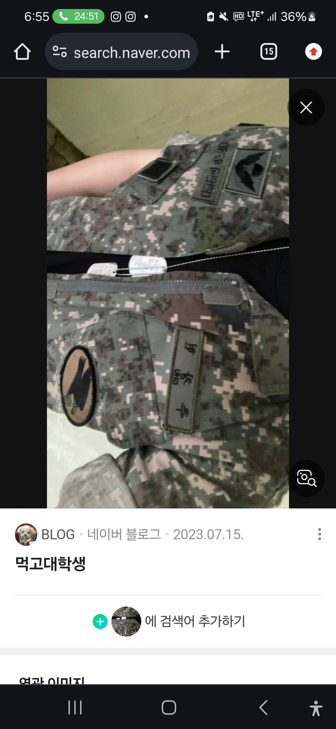 1995113260_qKzCF6On_0e1b363ccc8e66be661c5c1c647587edb319a350.jpg 이미지크게보기